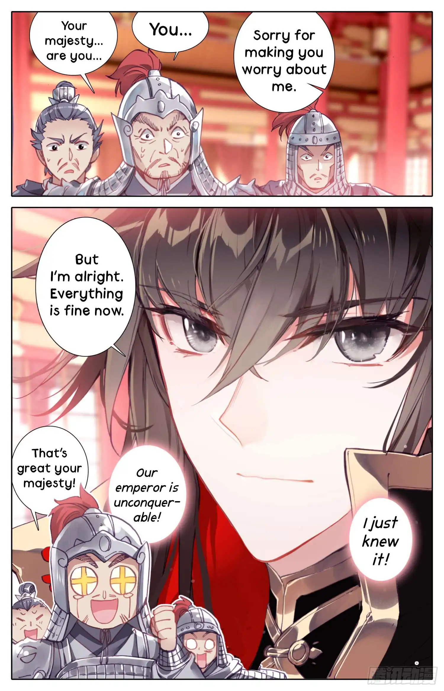 Legend of the Tyrant Empress Chapter 17 7